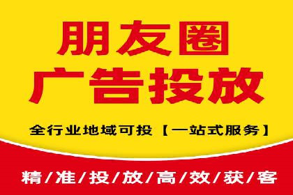 百度SEO推广公司案例分享：实战经验谈